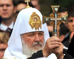 Патриарх Кирилл отслужил литургию в Днепропетровске
