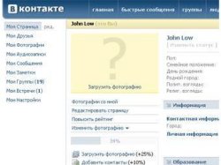 Сайт "ВКонтакте" возобновил работу