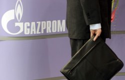 Газпром намерен купить часть активов ТНК-ВР