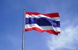 Выборы в Таиланде: победила правящая партия
