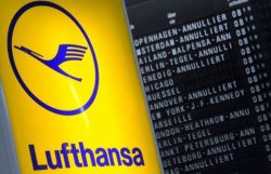 Разбился грузовой самолет немецкой авиакомпании Lufthansa