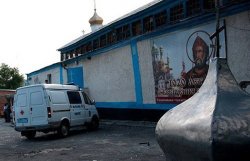 Янукович: взрыв церкви в Запорожье - вызов бандитов обществу