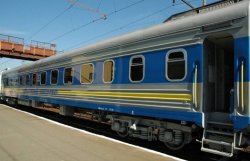 На поезд Киев-Днепропетровск будут продавать Интернет-билеты