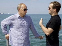 Медведев запланировал на отпуск рыбалку с Путиным и йогу