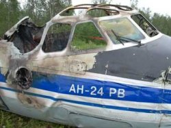 Последний пассажир разбившегося Ан-24 скончался в больнице