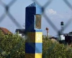 Украина и Россия начинают демаркацию границы