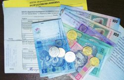 Киевлянам пришли платежки по новым тарифам и с долгами 