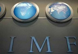 МВФ выделит Греции 9 млрд. евро 
