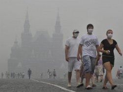 Загрязнение воздуха в Москве достигло максимума
