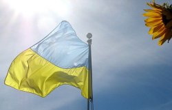 В Харькове будет установлен новый символ города