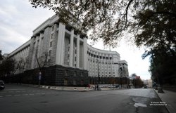 Кабмин выделил ДУСЕ более 100 млн. грн на лечение депутатов