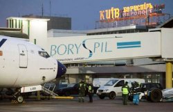 Ко Дню Независимости в «Борисполе» заработает терминал F