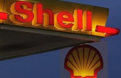 Shell назвала условия добычи сланцевого газа в Украине