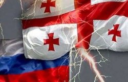 МИД Грузии: Россия своим оружием угрожает всей Европе 