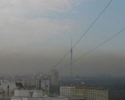 Харьковскую область накрыл смог из России