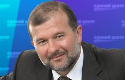 Балога идет на выборы с программой Качественная Украина