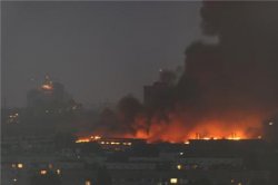 Взрыв и крупный пожар в Киеве!