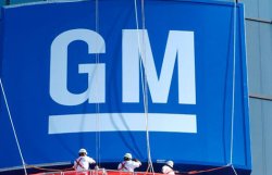 Глава General Motors подал в отставку