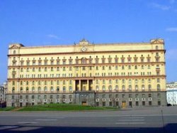 В Москве задержан румынский шпион
