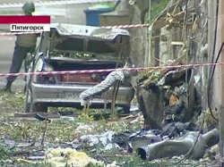 В совершении теракта в Пятигорске заподозрили северокавказских боевиков