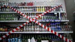 В Москве окончательно запретили ночную продажу алкоголя