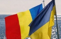 Украина согласна дружить с Румынией, но границу не уступит