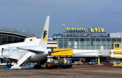 В аэропорту Борисполь таможня конфисковала самолет