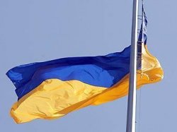 В Украине развернули флаг длиной 9,5 километра