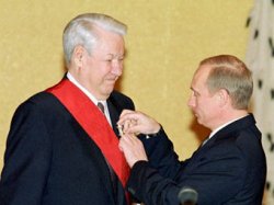 Путин написал предисловие к книге о Борисе Ельцине