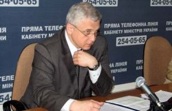 Генпрокуратура задержала еще одного чиновника Тимошенко