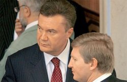 Янукович вручил орден Ахметову