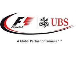 У чемпионата Формулы-1 появился новый спонсор