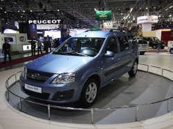 На Московском автосалоне показали новый универсал Lada