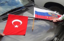 Турция вычеркнет Россию из перечня потенциальных угроз