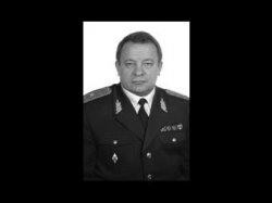 Замначальника ГРУ Генштаба ВС РФ погиб во время купания. Странная смерть