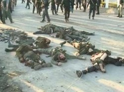 Бой в Чечне: группа из десятков боевиков пошла на село Кадырова Центорой