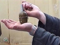В Татарстане 16-летний подросток поиграл с гранатой: 1 человек погиб, 3 ранены