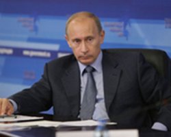 Путин: Россия дорого заплатила Украине за флот