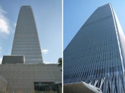 Открылось самое высокое здание Пекина