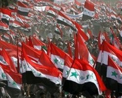 Власти Ирака объявили о восстановлении независимости