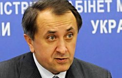 Экс-министр Данилишин объявлен в международный розыск
