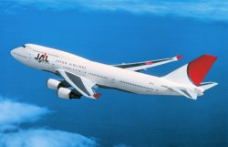 Japan Airlines уволит 16 тысяч сотрудников