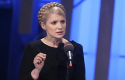Тимошенко: Мы надежно спрятали экс-министра Данилишина