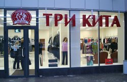 Харьковский предприниматель подорвал себя гранатой