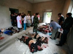 Власти Владикавказа обнародовали список 16 погибших в результате теракта