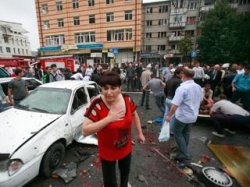 При теракте во Владикавказе пострадали 123 человека