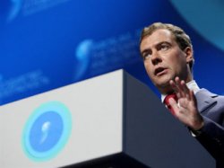 Медведев счел парламентскую демократию неприемлемой для России
