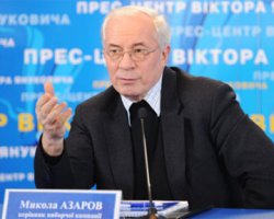 Азаров: Кризис будет ощущаться еще 2-3 года