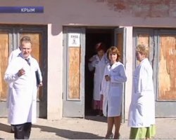В Крыму продолжают госпитализировать детей: Отравившихся уже 67