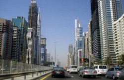 Банк Dubai World договорился о реструктуризации долга